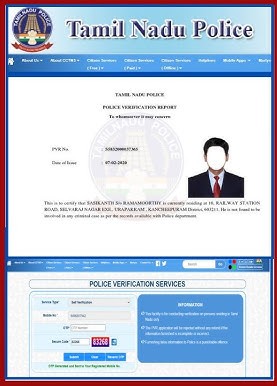 Police NOC Certificate
